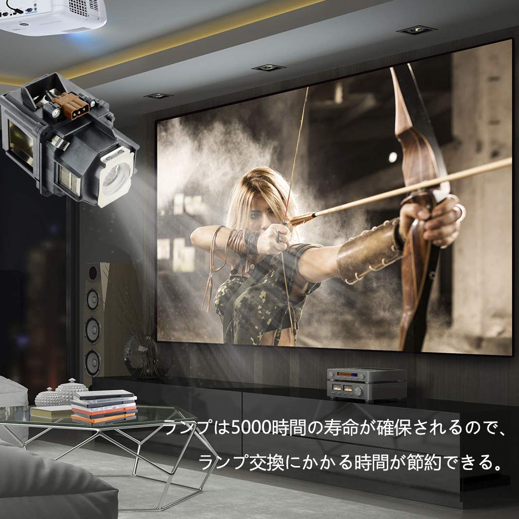 Amazon | Rich Lighting プロジェクター EB-G5350 EB-G5200W